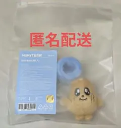 MINITEEN キムジャ KIMJA ぬいぐるみ キーホルダー - メルカリ