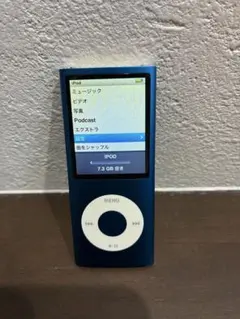 2026年最新】nano ipod 4gbの人気アイテム - メルカリ