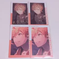 プロセカ エピカ エピックカード 28A 箔押し 東雲 彰人 セット - メルカリ