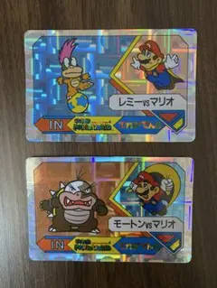 スーパーマリオワールド マリオうんどうかい てれびでんわ カード 5枚