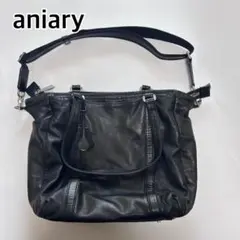アニアリ　2way ショルダーバッグ　本革　レザー　黒