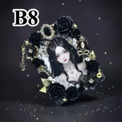 【1705】 B8 硬質ケース ホイップデコ 花 黒薔薇 ブラック