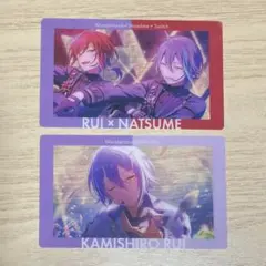 プロセカ あんスタ コラボ エピカ まとめ売り 神代類 逆先夏目 ①