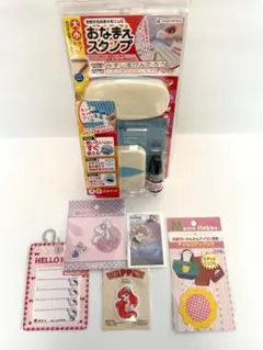 【新品未使用】シャチハタ おなまえスタンプ 【一部使用】ワッペン タグ5点セット