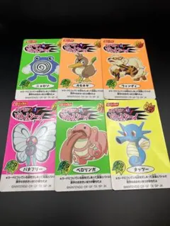 2026年最新】ニッスイ ポケモンバトルシールの人気アイテム - メルカリ