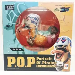 ✨美品✨ POP カルー フィギュア ワンピース 付属品完備 外箱付き 高品質 2025年最新】P.O.P カルーの人気アイテム - メルカリ