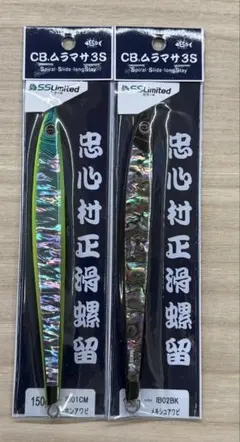 Item thumbnail for item e5378f0d-926f-4d7f-b24e-7ad4cff6dd85