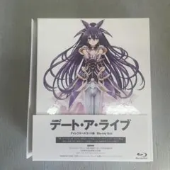 【未開封】デート・ア・ライブ ディレクターズカット版 Blu-ray ... Amazon.co.jp: デート・ア・ライブ -ディレクターズカット版