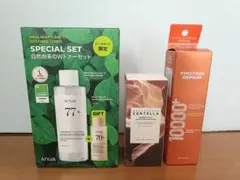 韓国コスメ スキンケア＆ヘアオイル まとめ売り