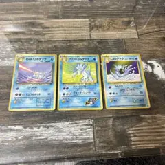 Item thumbnail for item f77cccad-3bfd-46a8-9f71-a79d030ca1ff