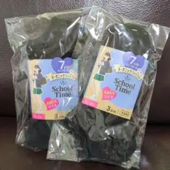 ATSUGI School Time ソックス 22-24cm 3足組☓2セット