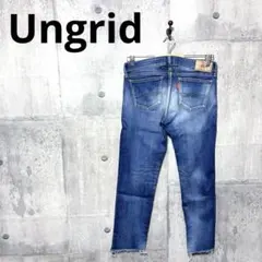 Ungrid アングリッド ノンクラッシュフレイドヘムストスリ デニム ジーンズ