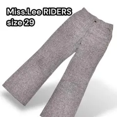 あかい様 リクエスト 2点 まとめ商品