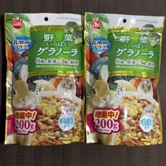 Item thumbnail for item b4f90201-fd51-4aa6-a75b-72a6cb156f7c