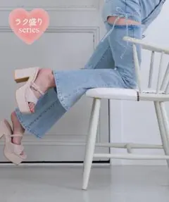 ESPERANZA ラク盛り厚底グリッターツイードミュールのサムネイル