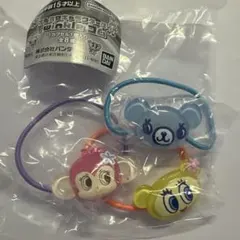 ナルミヤキャラクターズ　Twinkleゴム　3種セット　おまけ付き