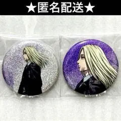 2025年最新】ピンズ・ピンバッジ・缶バッジの人気アイテム - メルカリ