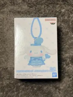 サンリオキャラクターズ　クリアフィギュアキーホルダー　シナモロール