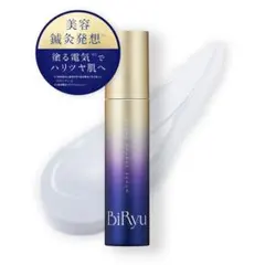 Item thumbnail for item 7bb56844-3dbf-4391-805e-74f428b56624