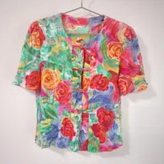 Item thumbnail for item 7afa00ac-f984-4a24-b4c0-6313383e038e