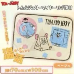 Item thumbnail for item a506eb94-11b1-4f8a-b835-a47bf5bb829b