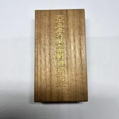 Item thumbnail for item 09e2d998-1e9e-4919-add1-db13cd01c67e