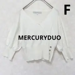 MERCURYDUO マーキュリーデュオ 長袖 ショート丈 白 パフスリーブ Fのサムネイル