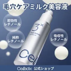 Item thumbnail for item a0b5d2dd-70dc-4c6d-901b-6c2ff3064dd4