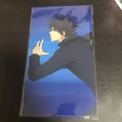 呪術廻戦　伏黒恵　マルチケース