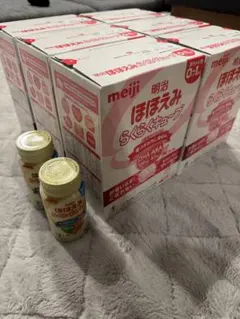 値下げ★明治 ほほえみらくらくキューブ 30本6箱