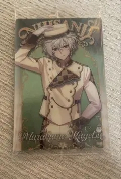 にじさんじウエハース 叢雲カゲツ