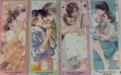 ☆新品未使用☆ 花野井くんと恋の病 クリアしおり 全4枚 特典 非売品