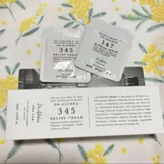 Item thumbnail for item 7d5d6353-8659-44cd-944a-58471d225582