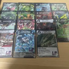 ユウレイヒレアシナナフシ