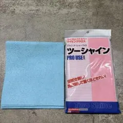 Item thumbnail for item 36261ba8-cd79-4188-abef-2af0ff559741