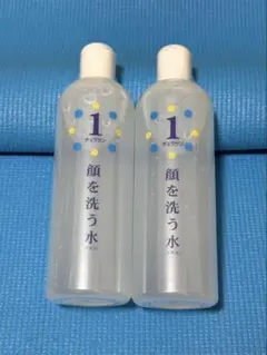チョコラサン1 顔を洗う水 2本セットのサムネイル