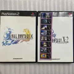 ⑥ シール付き PS2 ファイナルファンタジー10＆10-2
