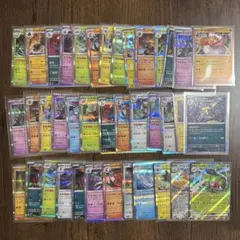 ポケカ RR・R・ノーマル 合計2000枚以上 まとめ売り