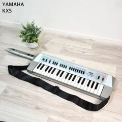 YAMAHA KX5 シルバー ショルダーキーボードのサムネイル
