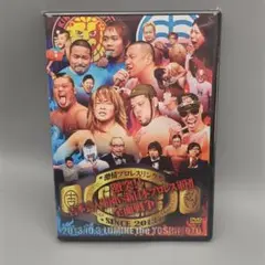 激情プロレスリング 激突!! 吉本芸人軍団VS新日本プロレス軍団　未開封DVD