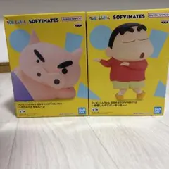 짱구 피규어