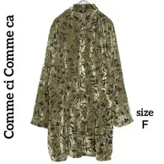 Item thumbnail for item bc0ac6c4-7d9f-4145-b170-4a70d7eddab0