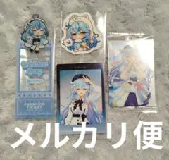 ホロライブ 雪花ラミィ グッズおまとめセット - メルカリ