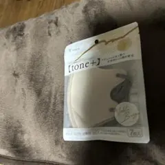 YOKOI tone+ マスク Noble Beige 7枚入のサムネイル