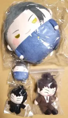 夏油　呪術廻戦　ぬいぐるみ　マスコット　ふわコロりん　くじメイト　くじ