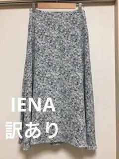 IENA フラワープリントフレアスカート サックスブルー size38のサムネイル