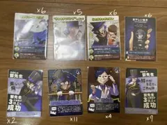 ○○の主役は我々だ　鬱先生　インパクトユー