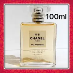CHANELシャネル NO5 オープルミエール オードゥパルファム100ml