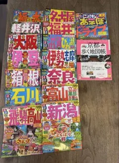 2026年最新】雑誌まとめ売りの人気アイテム - メルカリ