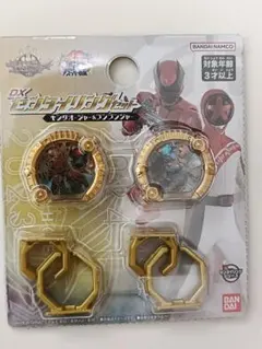 DXセンタイリングセット キングオージャー&ブンブンジャー